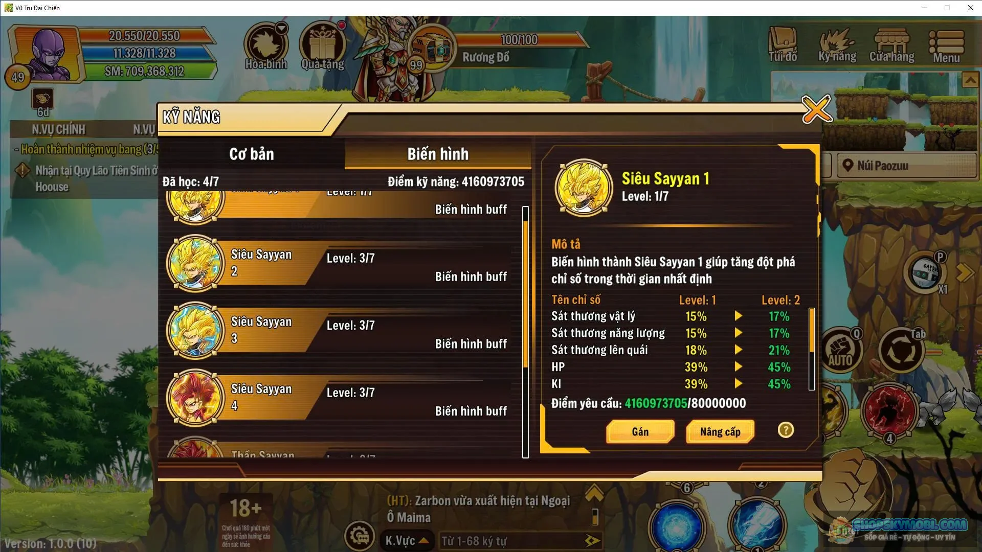 tk lv 49 có đá truyền thuyết huyền thoại - giá rẻ