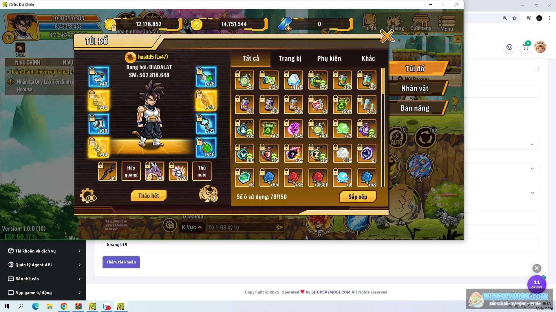 Account Image