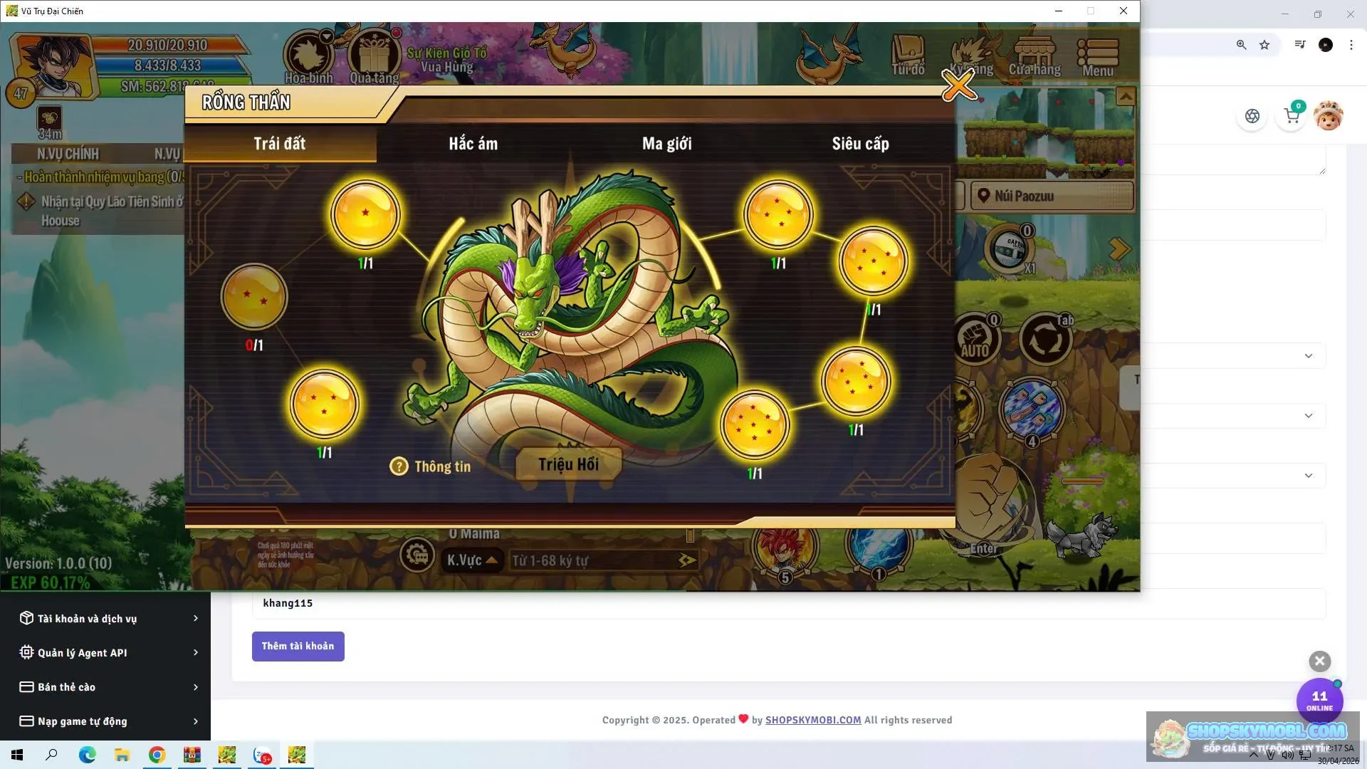 Account Image