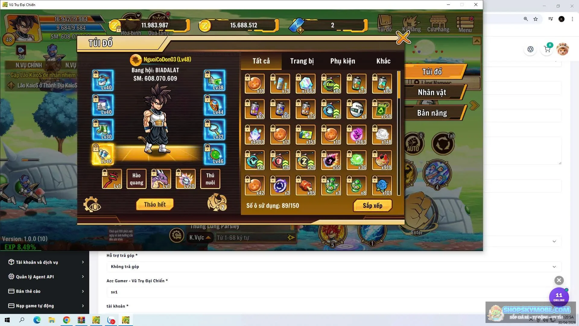 Account Image