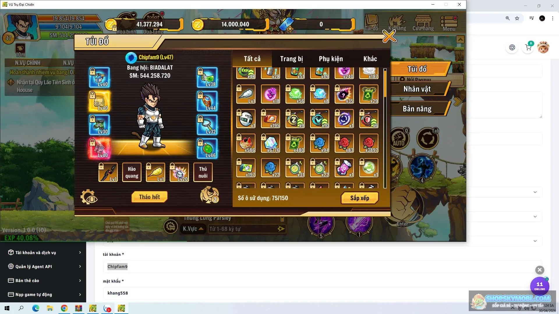 Account Image