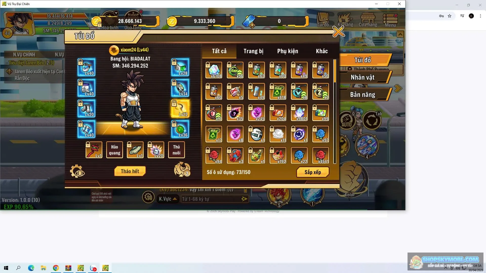 Account Image