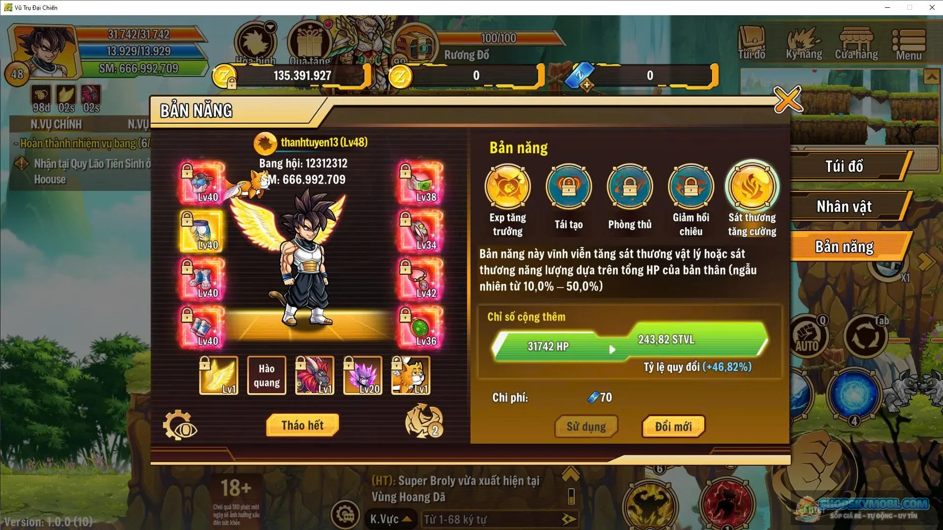 Account Image