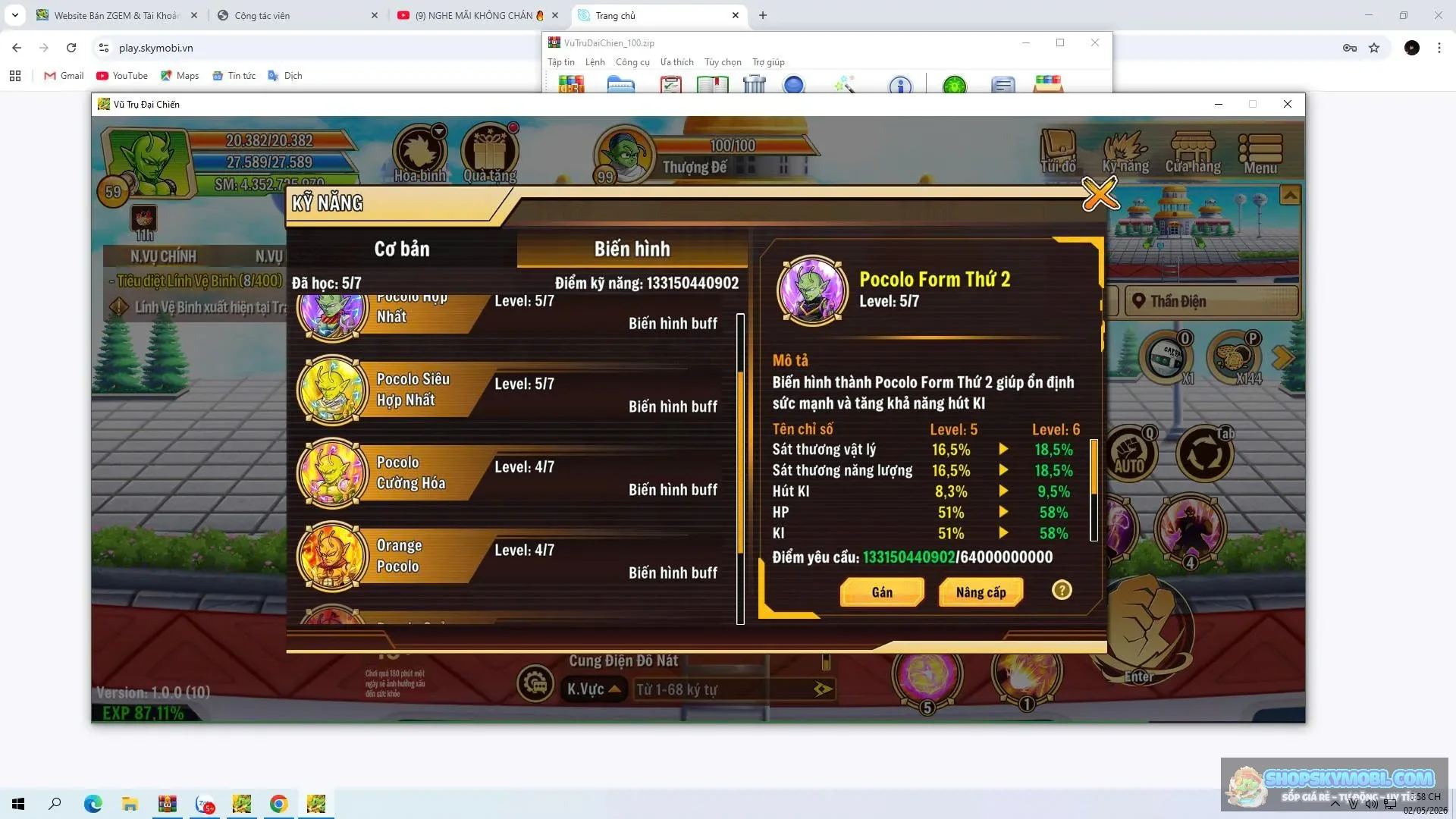 Account Image