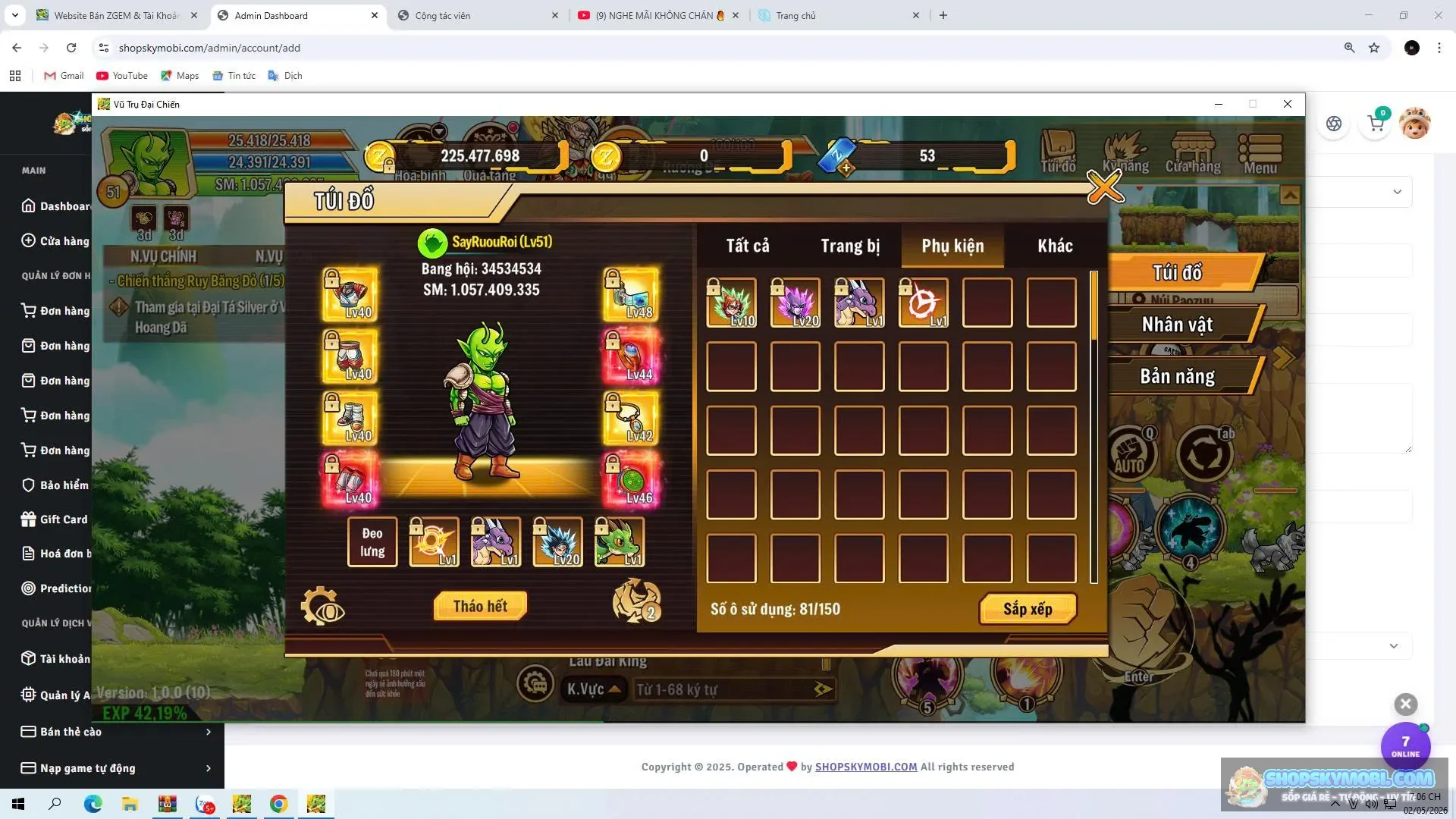 Account Image